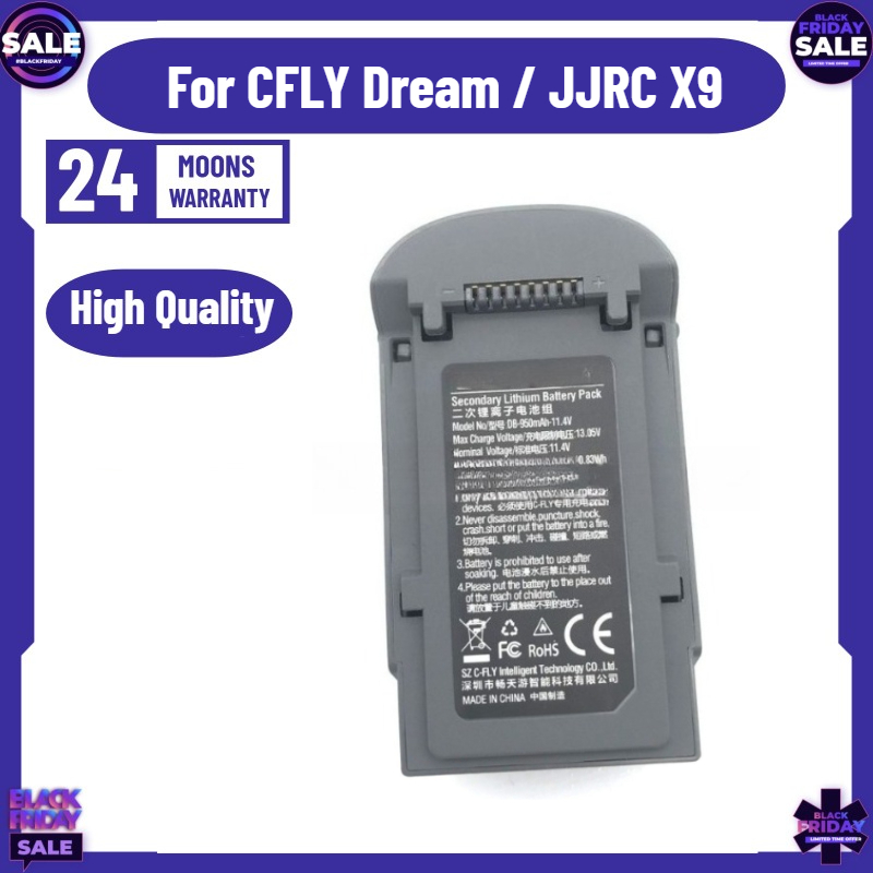 Drone Battery Charger - 3 قطع بطارية ليثيوم بوليمر 11.4