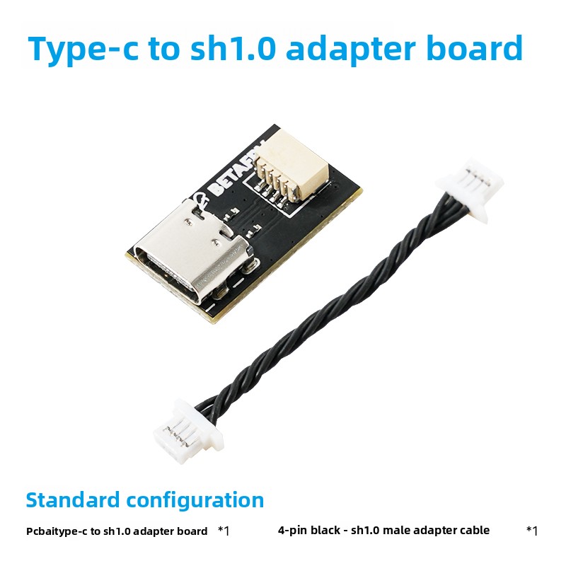 Drone Battery Plate - لوحة محول من نوع C إلى