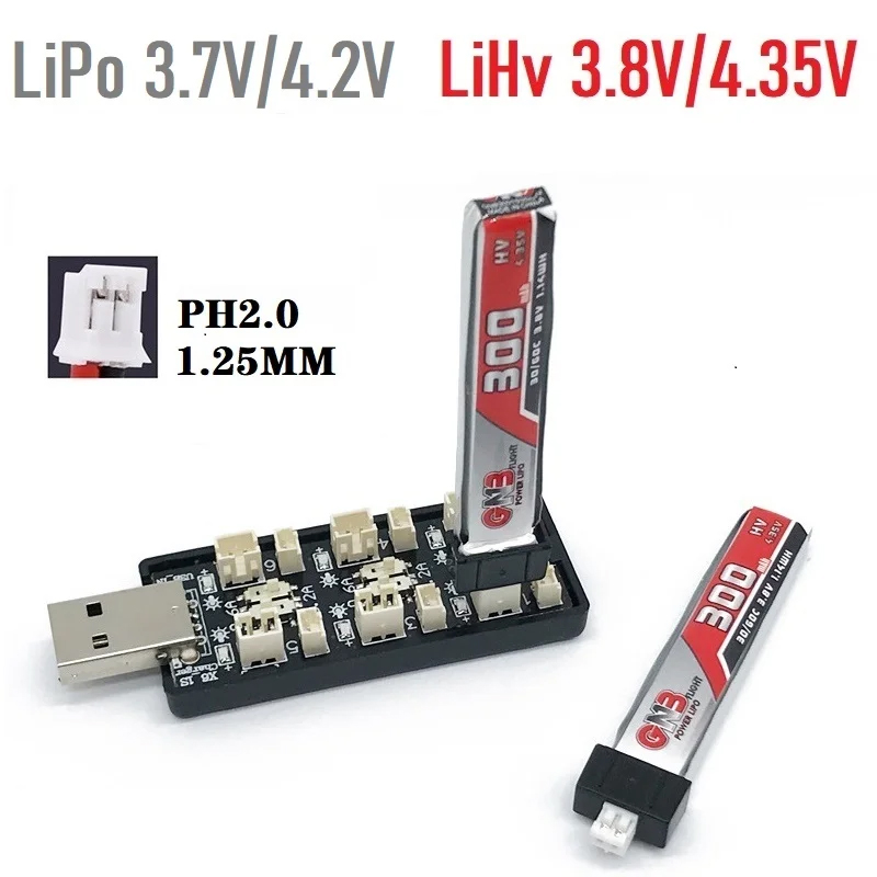 Drone Battery Plate - 6CH USB 1S يبو/LiHv 3.7 فولت/4.2
