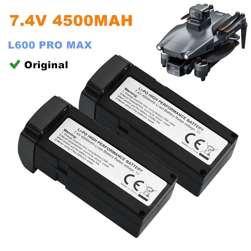 Drone Battery Balance Charger - 7.4 فولت 4500 مللي أمبير بطارية
