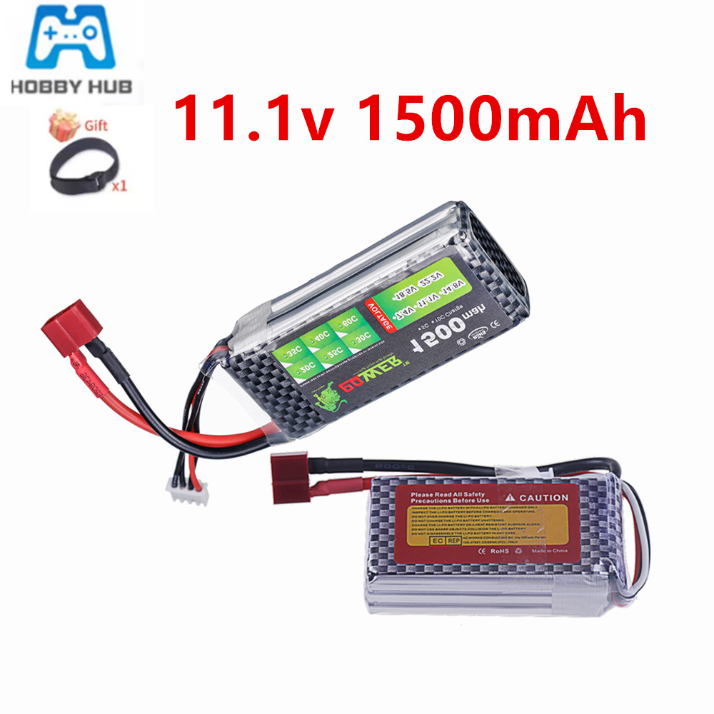 Drone Battery 3S - عالية الأداء 40C-60C 3S يبو بطارية