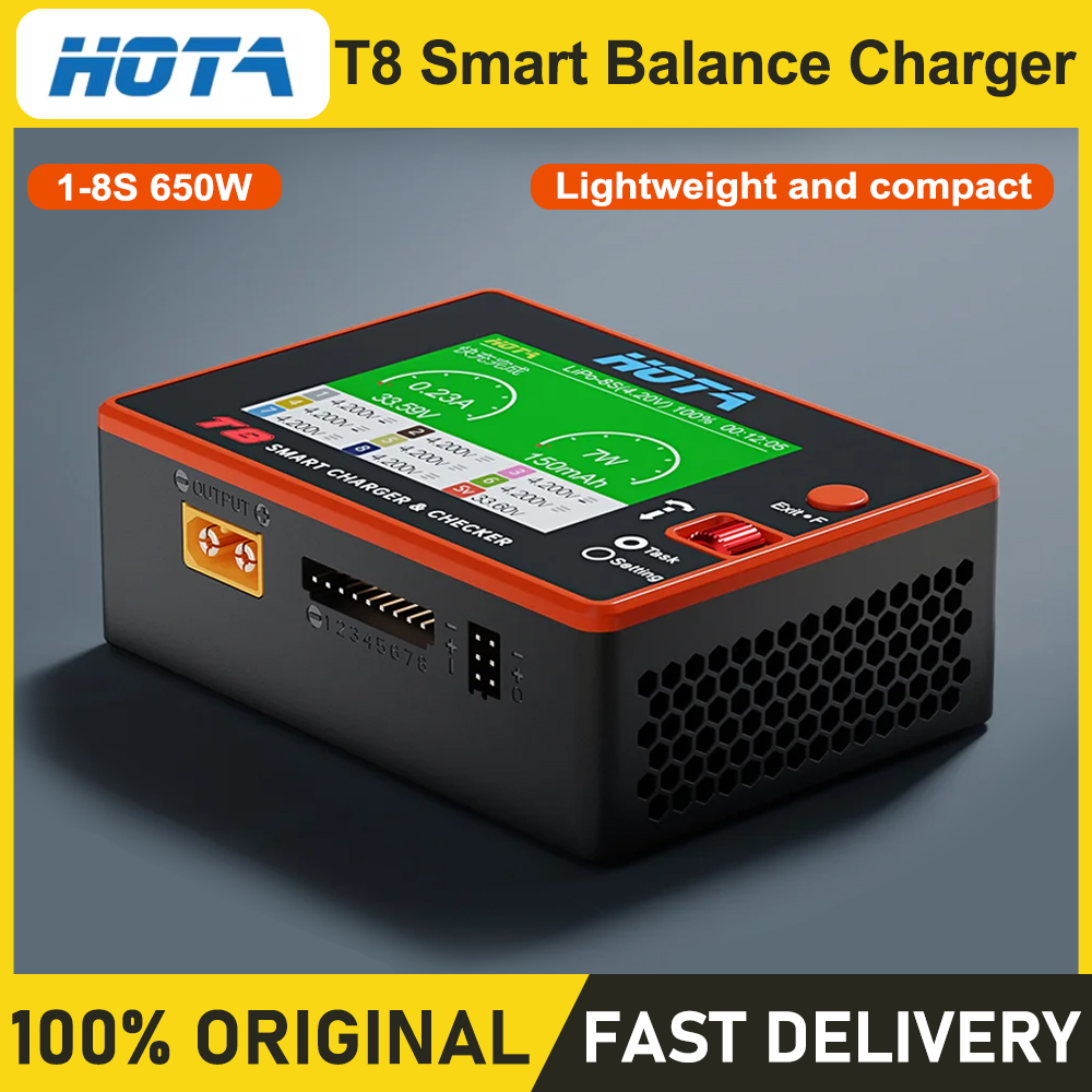 Drone Battery Smart - شاحن ذكي HOTA T8 لبطاريات الليثيوم
