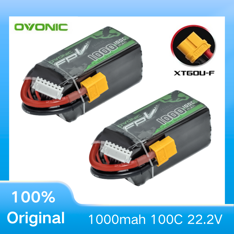 Drone Battery Li-Ion - بطاريتان ليثيوم بوليمر OVONIC بسعة 1000
