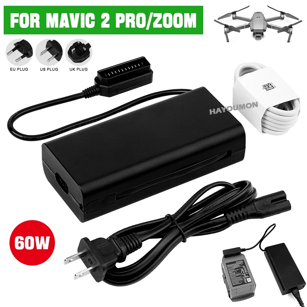 Drone Battery Connector - شاحن بطارية لطائرة DJI Mavic 2