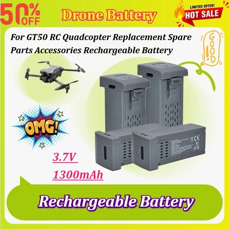 بطارية طائرة بدون طيار جديدة 3 - مراجعة Drone Battery Li-Ion وسعره