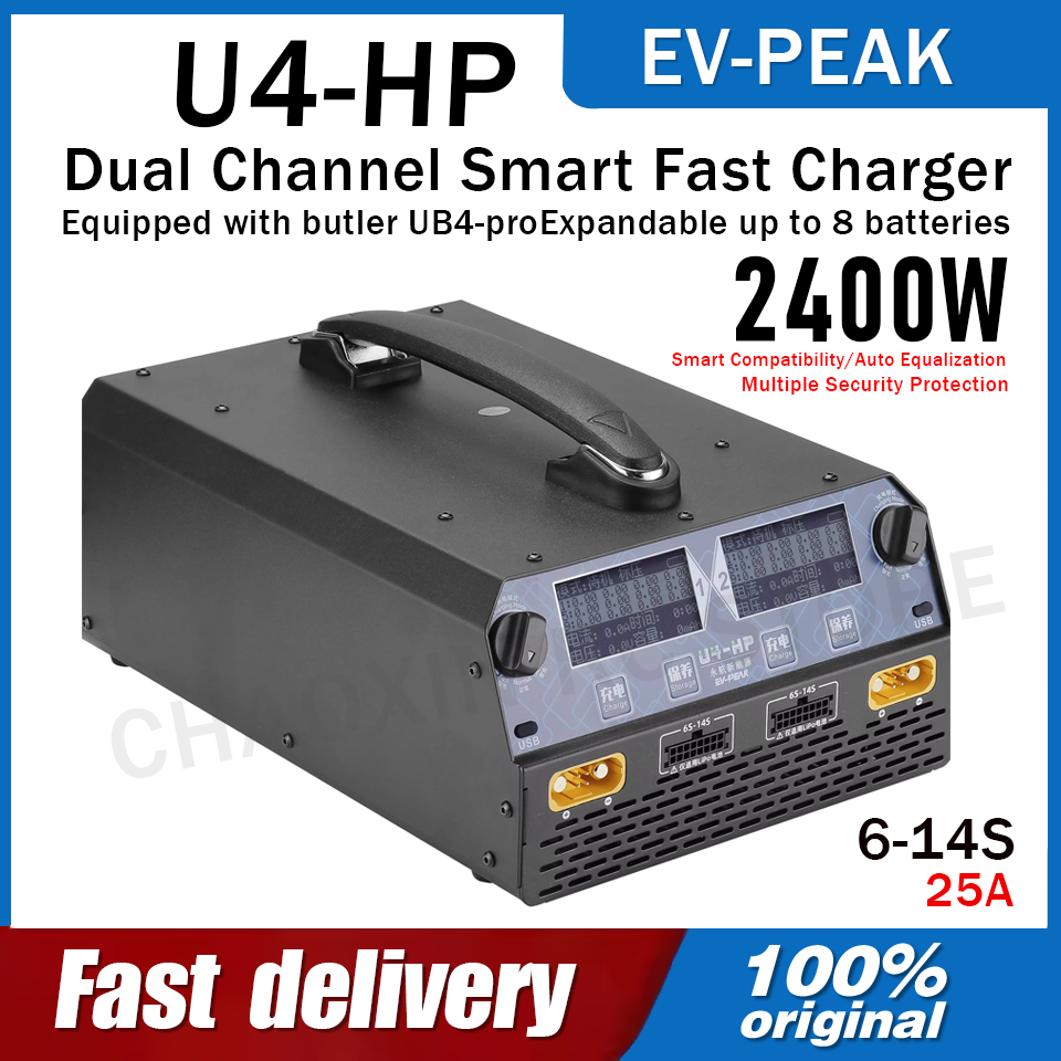 شاحن بطارية EV-PEAK U4-HP ثنائ - مراجعة Drone Battery Lipo وسعره