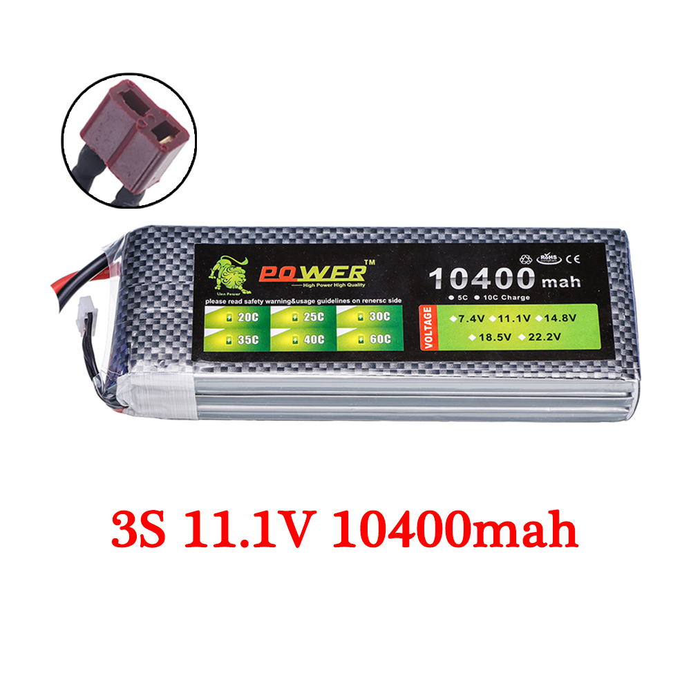 7.4 فولت 11.1 فولت 14.8 فولت 2 - مراجعة Drone Battery 3S وسعره