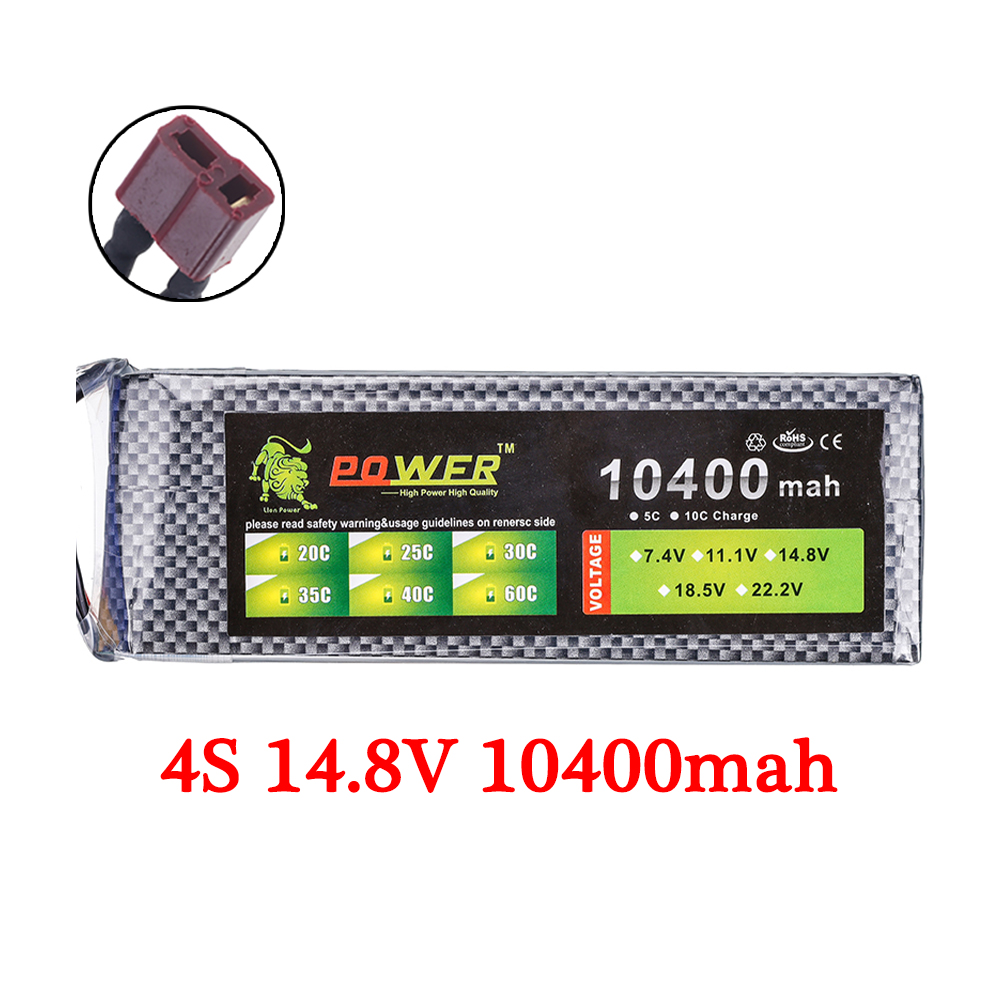 7.4 فولت 11.1 فولت 14.8 فولت 2 - مراجعة Drone Battery 3S وسعره