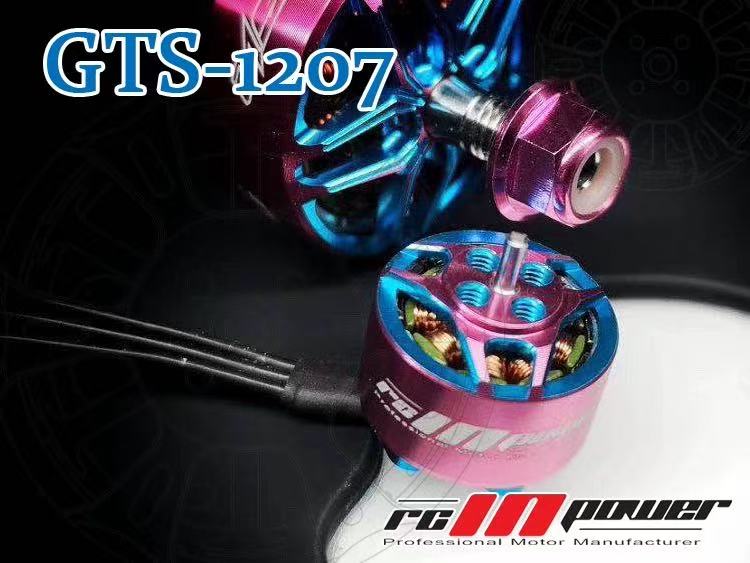 محرك RCINPOWER GTS V2 1207 500 - مراجعة Drone Battery 3S وسعره