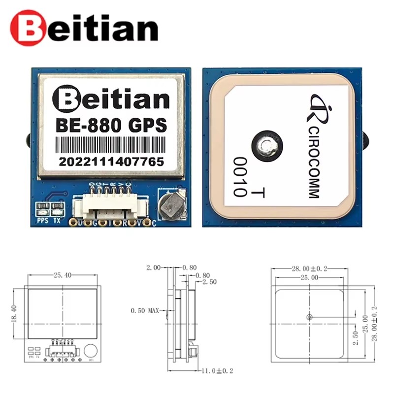 وحدة GPS من Beitian طراز BE-18 - مراجعة Drone Battery Plate وسعره