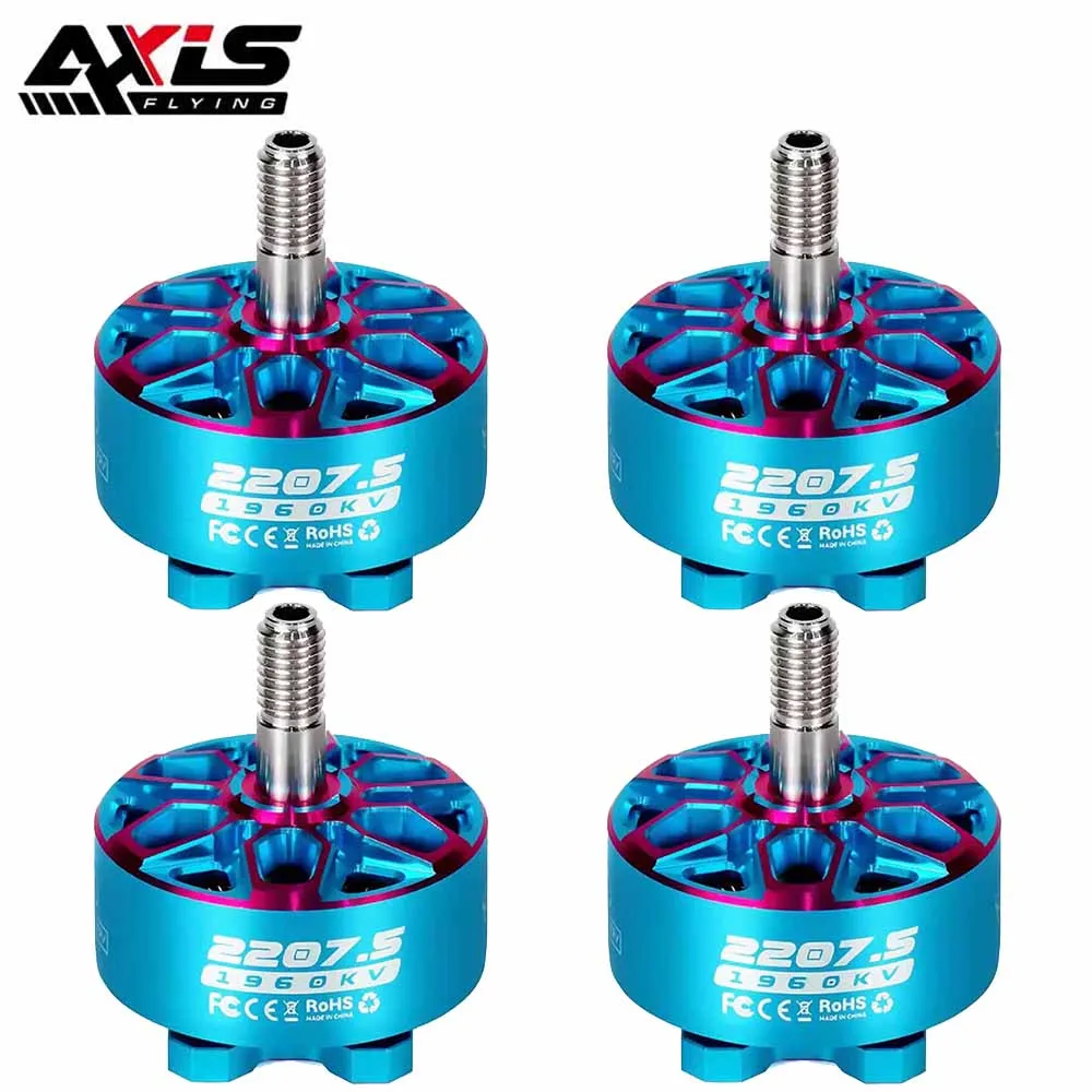 محرك Axisflying Bando 2207.5 6 - مراجعة Drone Battery 6S وسعره