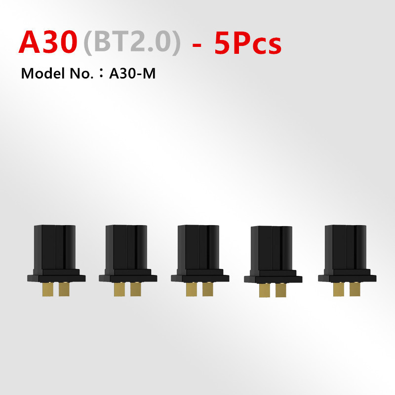 5 قطع من موصلات GAONENG A30/BT - مراجعة Drone Battery Plate وسعره
