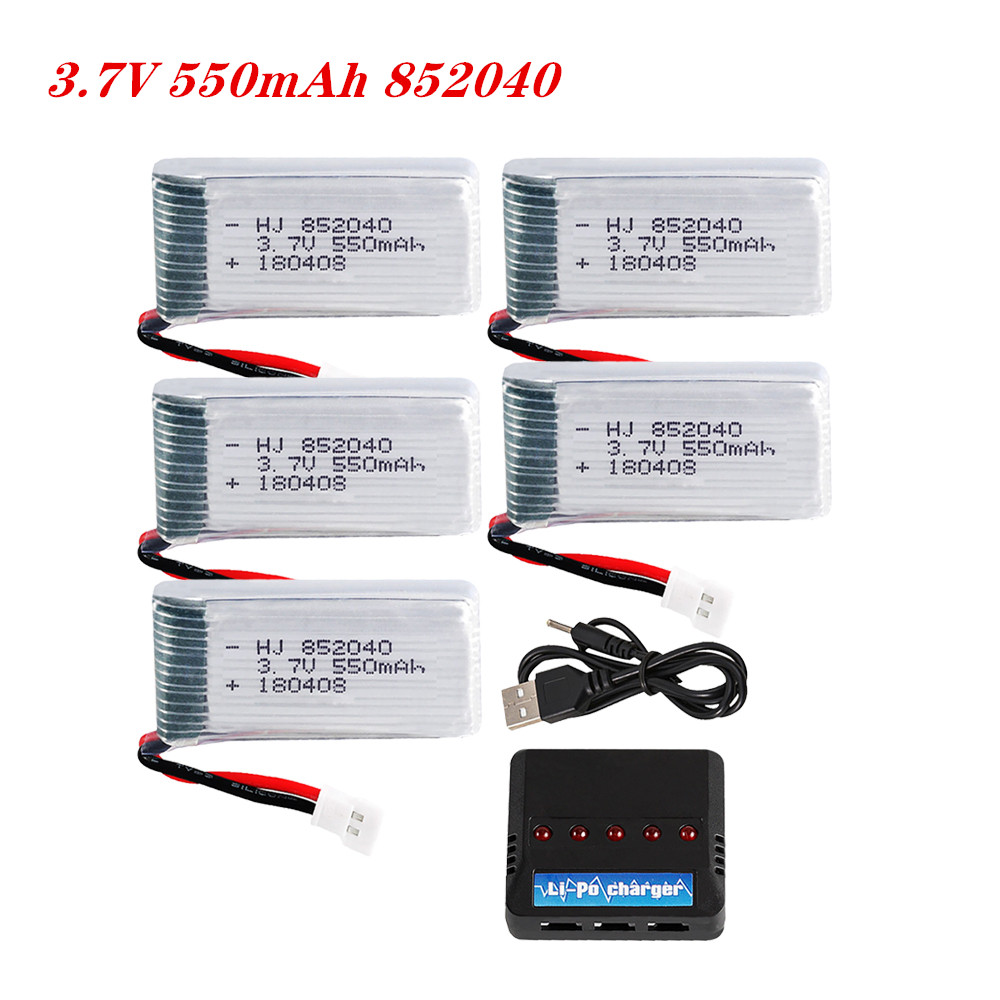 بطارية ليبو 3.7 فولت 550 مللي  - مراجعة Drone Battery Lipo وسعره