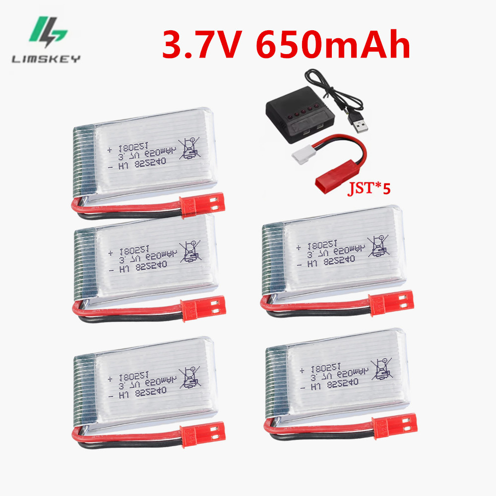 بطارية ليثيوم بوليمر 3.7 فولت  - مراجعة Drone Battery Lipo وسعره
