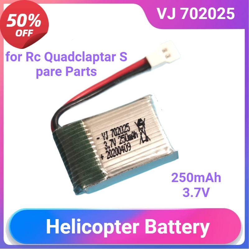 Vj 702025 ل H2 H8 H48 U207 Rc  - مراجعة Drone Battery Li-Ion وسعره
