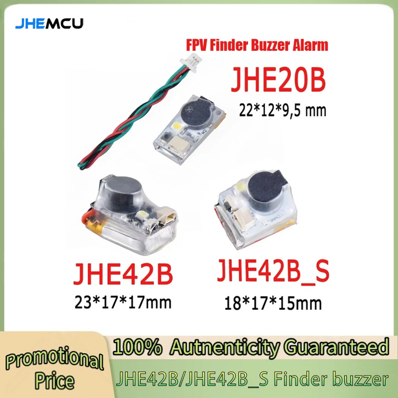 JHEMCU JHE42B/ JHE42B_S مكتشف  - مراجعة Drone Battery Alarm وسعره